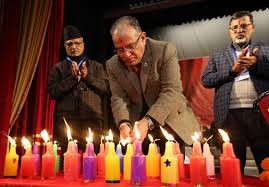 प्रज्ञा भवनमा मनायो माओवादीले  २९ औँ जनयुद्ध दिवस 